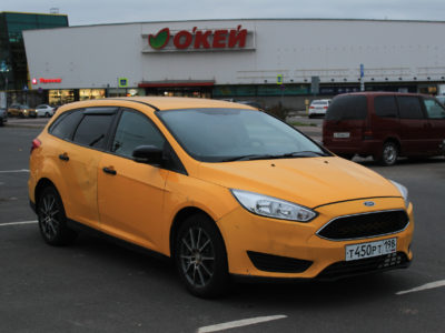 Ford Focus