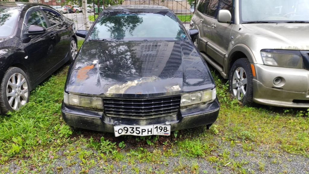 Cadillac Seville